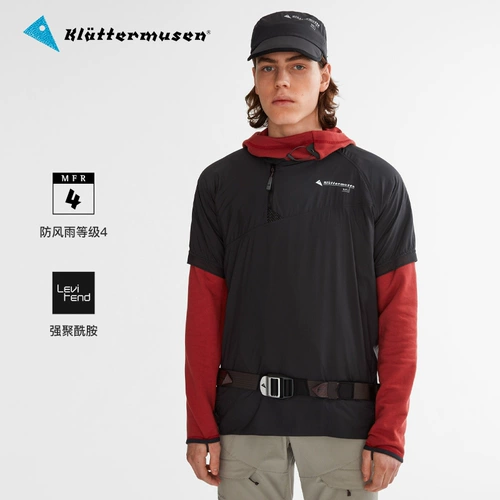 Клаттермусен восхождение крысы Мужская игла повседневная футболка тонкая спортивная футболка с короткими рукавами 20638M