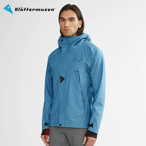 Pan Shan Rat Light Edition заряжена Yisa Protoss Men