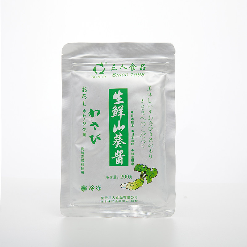 Shan Yishan Freshly Grinded Wasabi Sauce 200g High-grade Sashimi Sushi Wasabi Seafood Dip Seasoning Fresh Daily Special