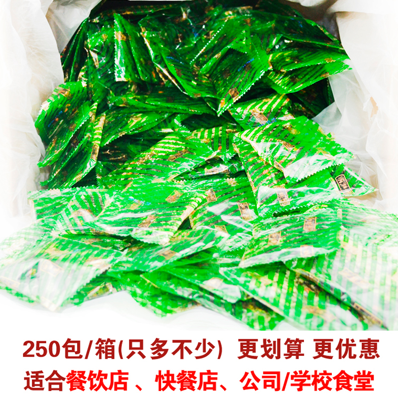 Ah Yibo seaweed soup brewing instant pork flavor 5g*250 packs instant egg soup Convenient instant soup