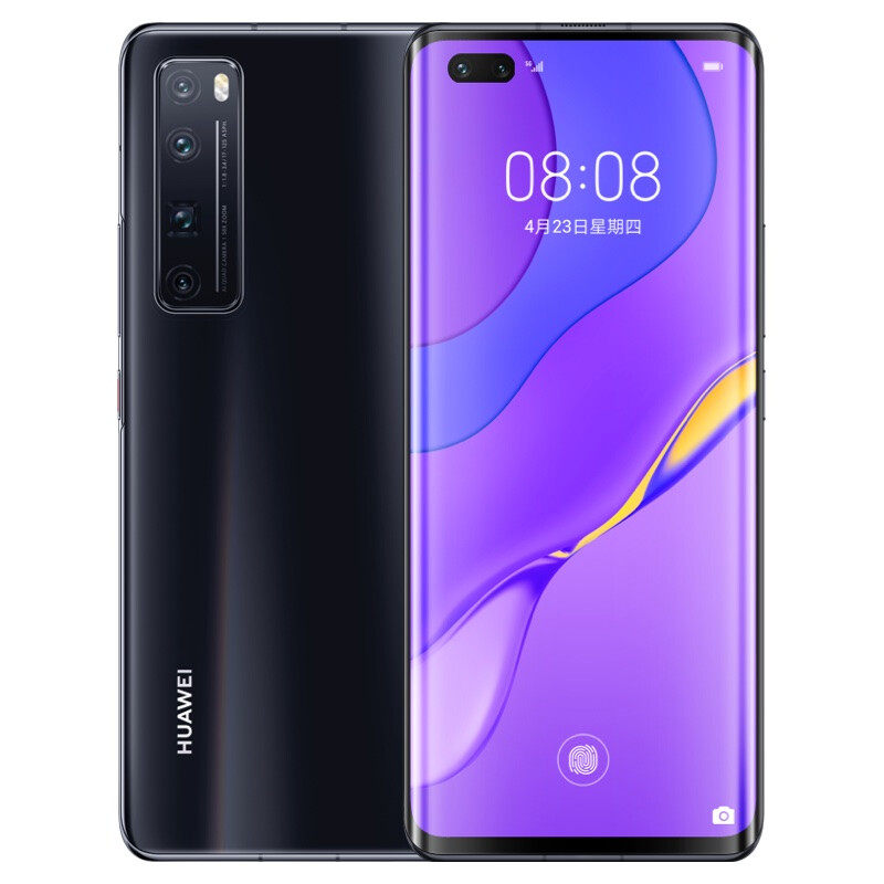 (nova7pro only starts at 2599) Huawei Huawei nova7 Pro 5G chasing dual-camera curved screen Kirin 985 mobile phone 5g official flagship store can be divided