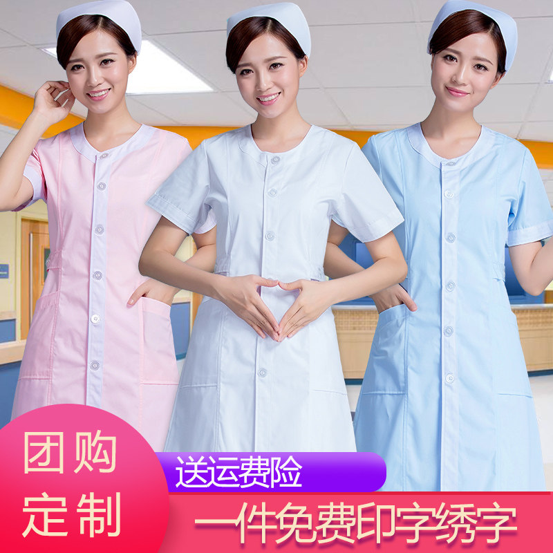 Nurse Sweater Summer Short Sleeves Women New White Coats Slim no collar Beauty pharmacies Pharmacy Care Work Uniform