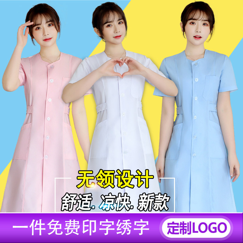 Nurse's Short Sleeve Summer Week Women's Blue Pink White Coat No Payment to Beauty Pharmacy Worksuit