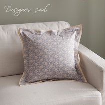 European style pastoral hipster sofa pillow case without core 45x45 cushion cover bay window combination pillow case Square