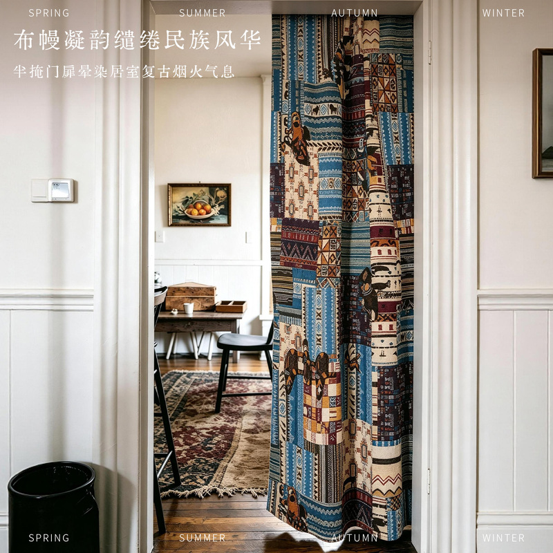 Exotic Ethnic Style Door Curtain, Cotton and Linen Bedroom Space Divider, Bohemian Style, No-Drill Homestay Decorative Curtain Exotic Ethnic Style Door Curtain, Cotton and Linen Bedroom Space Divider, Bohemian Style, No-Drill Homestay Decorative Curtain