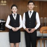 Отель Hotel Men and Women, KTV Catering Hot Pot Bars стойка стола кассира профессиональный набор рубашек с длинными рубашками