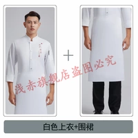 Белый топ + фартук