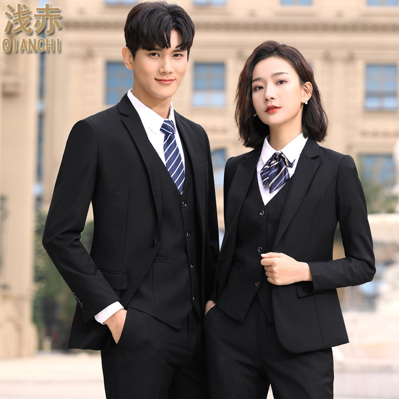 Hotel Manager Pro West Suit Suit 4S Shop Properties Sample House Display Center Front Desk Salesman Working Dress Male And Female Autumn Winter