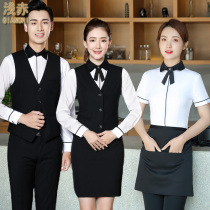 Hotel Hotel Hot Pot Restaurant Catering Waiter Work Clothes Men and Women Same Bar ktv Cashier Work Set