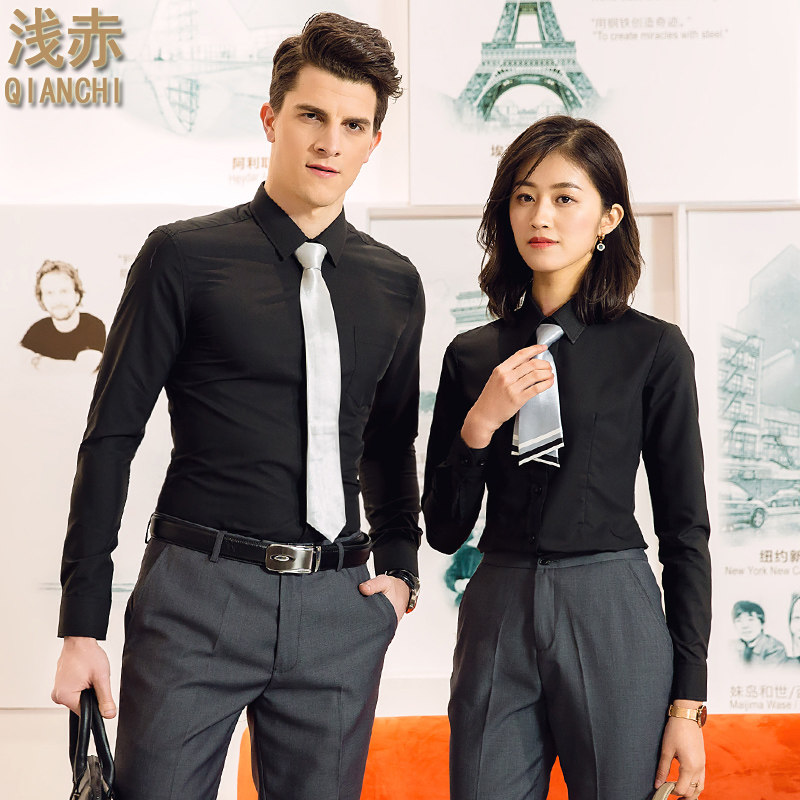 Professional suit Men's and women's long-sleeved shirt 4S shop bank real estate sales manager business formal custom embroidered logo