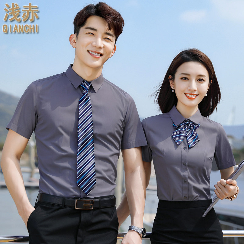 Professional short-sleeved shirt suit men and women with the same gray shirt silver real estate sales tooling men's shirt custom embroidered logo
