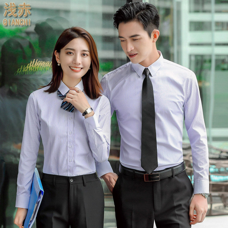 Male and female striped shirts suit the same workwear property insurance salesman Tooling Men's Shirts Custom Embroidello