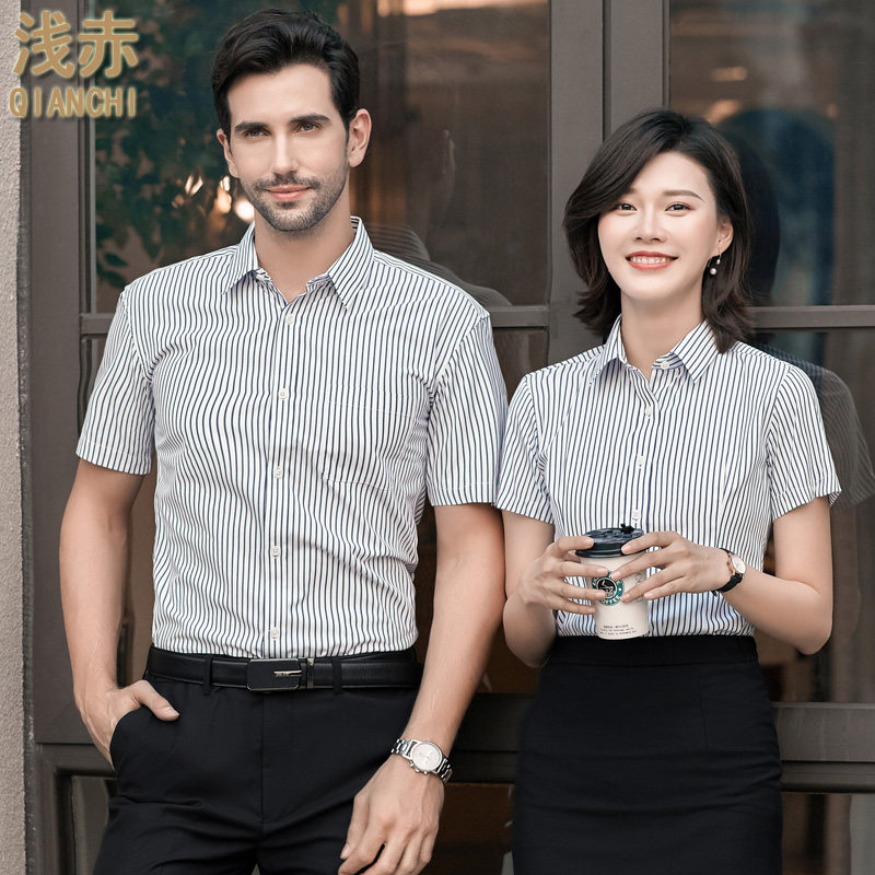 Career Short Sleeve Striped Shirt Suit Men And Women's Same Summer Tooling Bank 4S Store Salesman Frock Shirt Man
