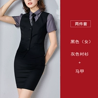 Рубашка, жилет