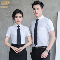 Male and female co-occupational short sleeve white shirt suit insurance property salesman working clothes business positive dress man shirt