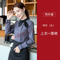 Женский серый топ+фартук