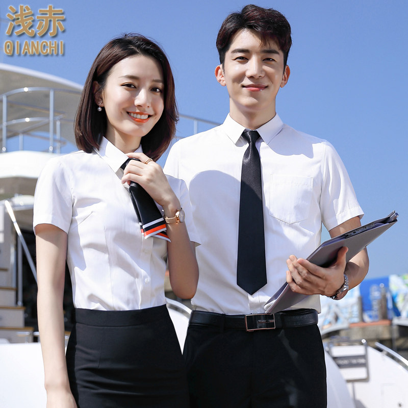 Men and women Career dress co-workwear Short sleeves White Shirt suit Summer men's overalls Customized embroidered logo