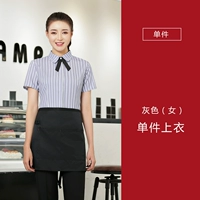 Женская серая топ