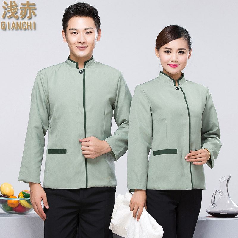 Hotel cleaner work clothes hotel restaurant guest housekeeping cleaning aunt work clothes long sleeve suit for autumn and winter