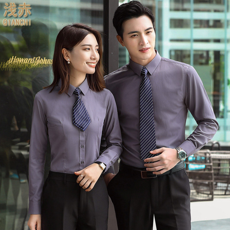 Men And Women Pro Grey Shirts Suit The Same Work Clothes Property Insurance Sales Tooling Men's Shirts Custom Embroideloo