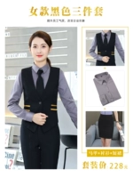 Жилет, рубашка, мини-юбка