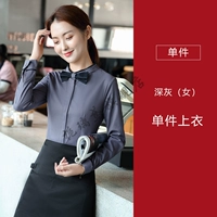 Женская серая топ