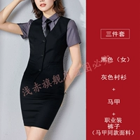 Рубашка, жилет, штаны