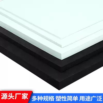 Black and white 45 degree EVA sheet COS Prop model armor foam board making eva foam material