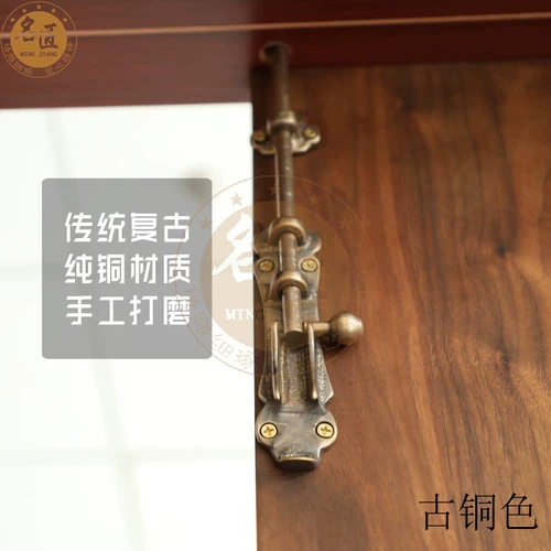 Медная длинная ретро антикварная вилла из натурального дерева