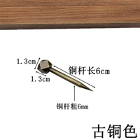 Маленький, бронзовый, медный