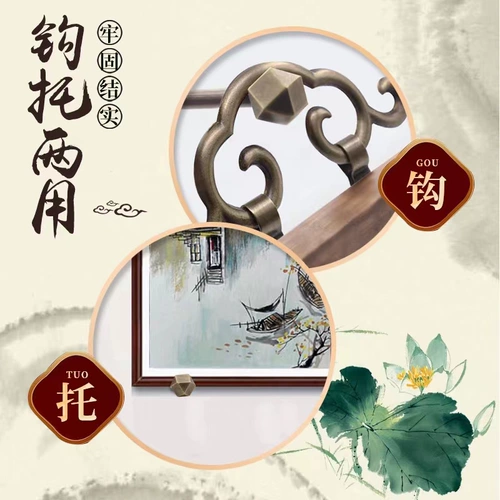 Ретро настенная медная фоторамка с аксессуарами из натурального дерева, фиксаторы в комплекте