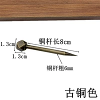 Средняя бронзовая твердая чистая медь