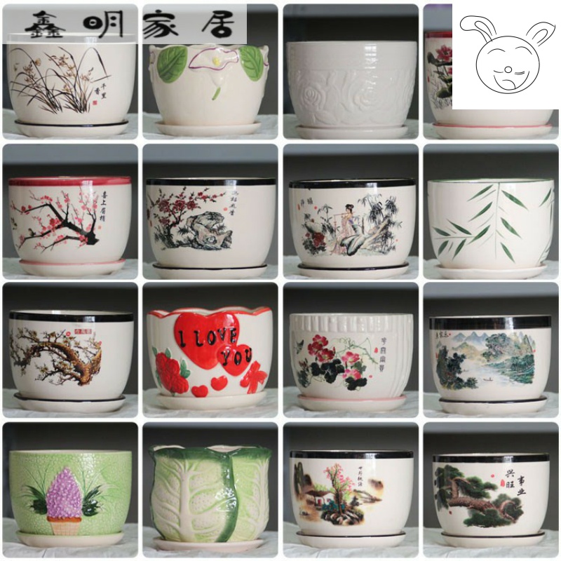 Package aerogrammes about ceramic flower POTS with tray desktop ground flower Chinese wind large flower pot coarse pottery