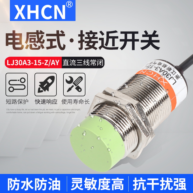 LJ6 Inductive Proximity Switch Sensor LJ8A3-2-Z BYBX 3-Line NPN Regular Open Induction Switch LJ4