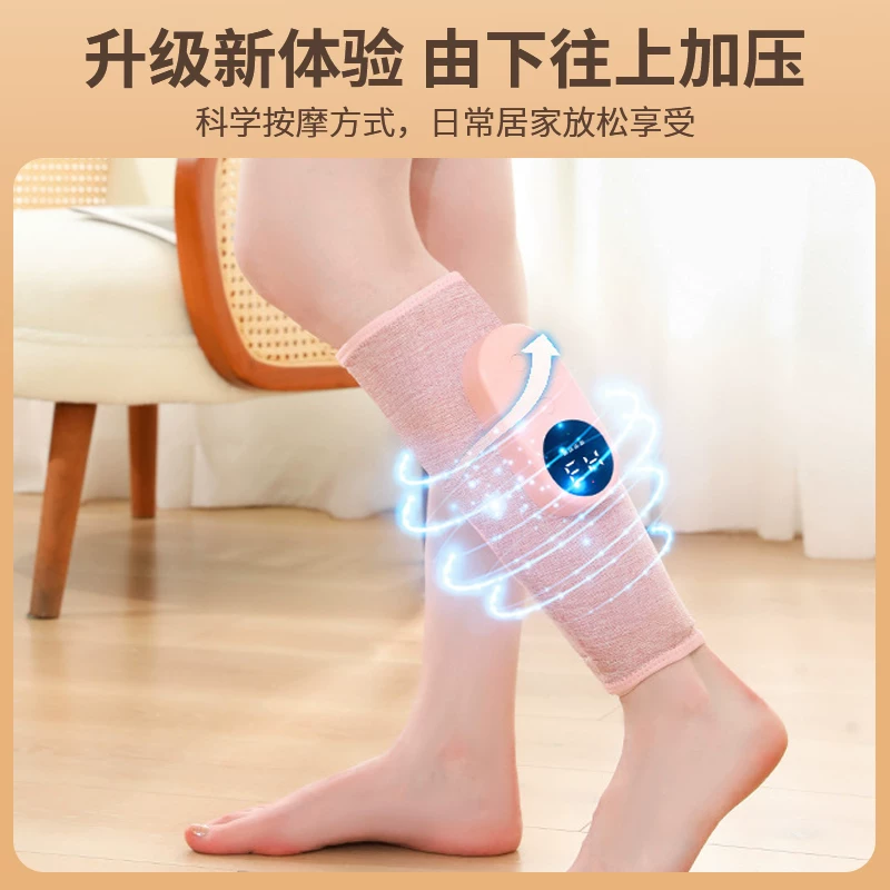 Electric massager, universal compress, keeps constant temperature