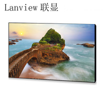  46 49 50 55 inch LCD splicing screen seamless LED display Samsung LG large screen monitoring TV wall