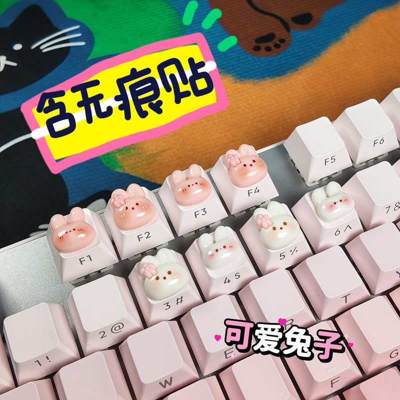 Long Nail Keyboard Stickers, Protective Nail Art Accessories, Typing and Gaming Tool, Key Height Increase DIY Stickers Long Nail Keyboard Stickers, Protective Nail Art Accessories, Typing and Gaming Tool, Key Height Increase DIY Stickers