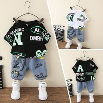 Childrens summer clothes suit 2 years old Children 3 Summer 4 Fried Street 5 Children Clothing 6 Boys 7 Han Prints Boys Baby Clothes Tide