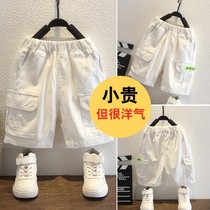 Boy shorts slim fit white midpants children 50% Pants Summer Dress Chauer Clothing Pants Summer Children Outwear Pants