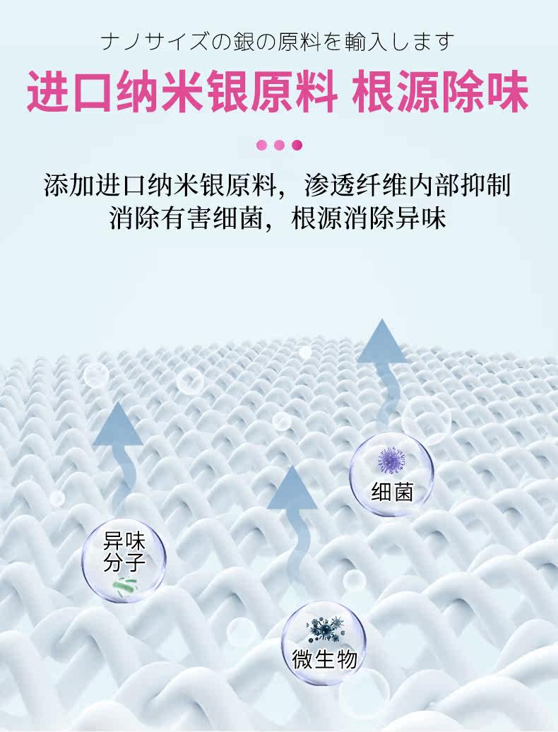 Обувь Stink_04.jpg