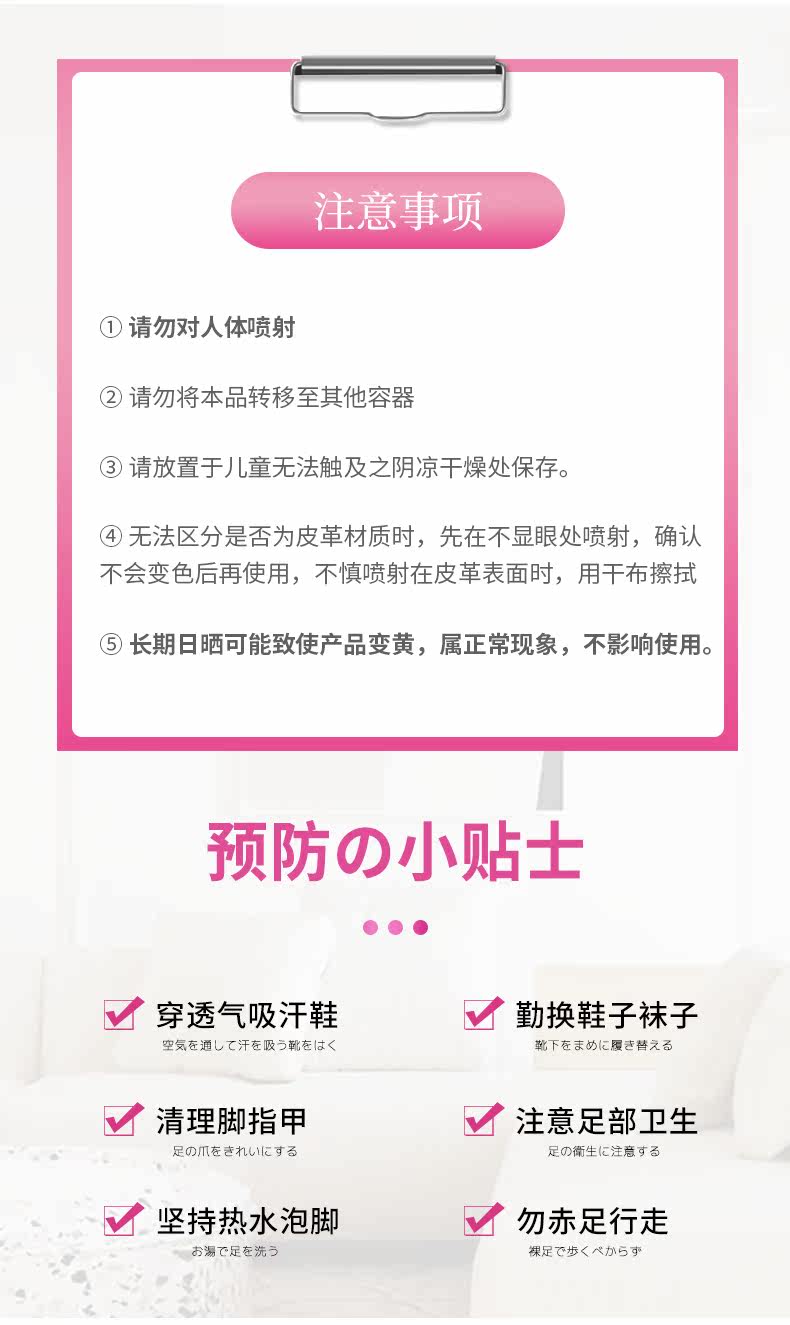 Обувь Stink_11.jpg