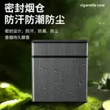 Вместительный и большой портсигар, мужская металлическая коробка для хранения, алюминиевый сплав