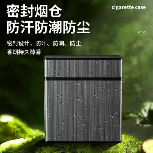 Вместительный и большой портсигар, мужская металлическая коробка для хранения, алюминиевый сплав