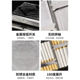 Металлический ультратонкий портативный креативный портсигар, мужская коробка для хранения