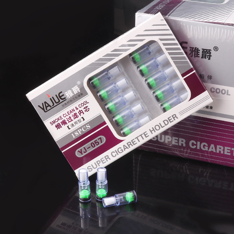 Yajue disposable cigarette holder filter element 18 packs men's special filter tip pipe smoke pot cigarette holder accessories consumables