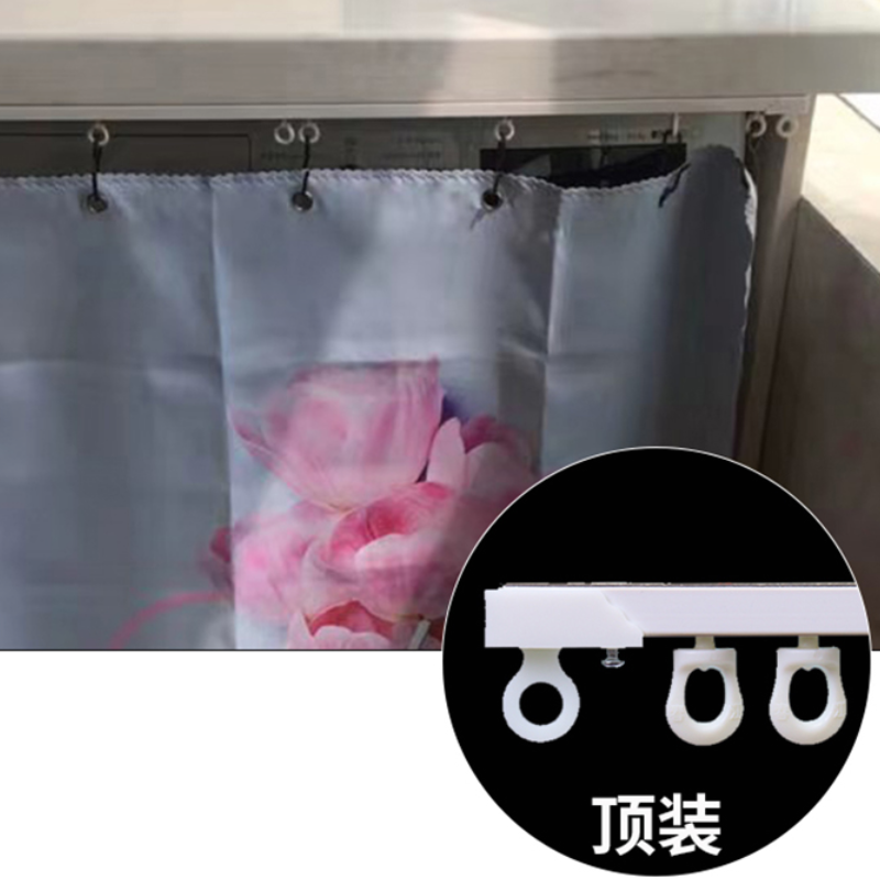 Punch-free curtain track dormitory slide rail pulley invisible top-mounted side self-adhesive rail slide single and double rail door curtain