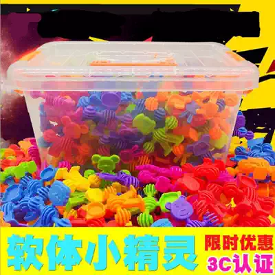 Little people soft building block toys inspired baby elves handle children kindergarten boys and girls desktop toys