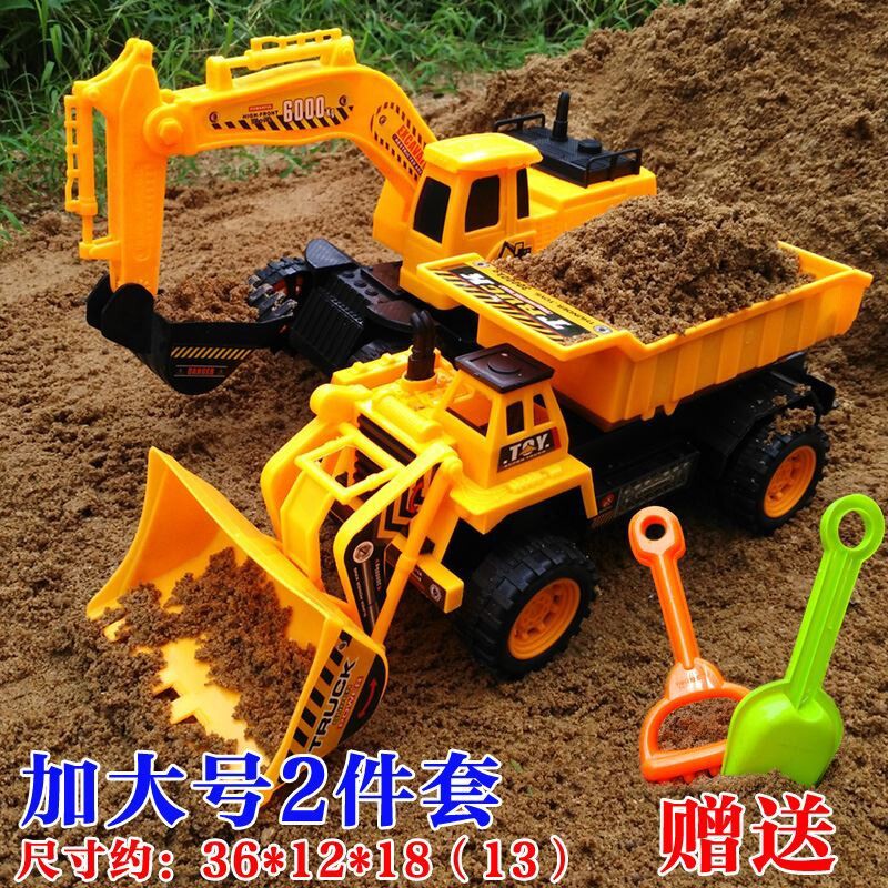  Earth-digging car digger playing with sand and digging ditch machine young children boy child pull toy toy car boy little kids