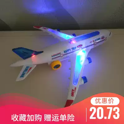 Airbus Airbus A380 airliner flash children's electric toy aircraft model Boeing 787 electric aircraft