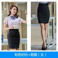 Розовая рубашка, мини-юбка